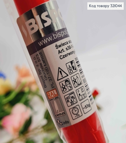 Свічка ЧЕРВОНА, BISPOL, 24,3см, 7год/горіння 321044 фото 2