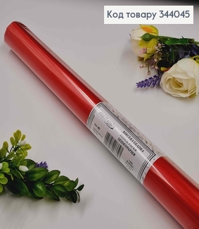 Папір Тішью, ЧЕРВОНИЙ (колір 40), в листах, 30 аркушів, 0,5*07м. (±5%) 344045 фото