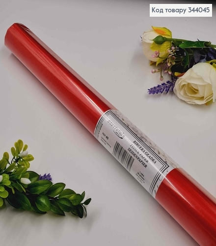 Папір Тішью, ЧЕРВОНИЙ (колір 40), в листах, 30 аркушів, 0,5*07м. (±5%) 344045 фото 1