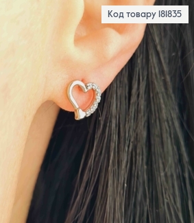Серьги родованные гвозди "Сердце" с Блестящими камешками, 0,8см, XUPING 181835 фото
