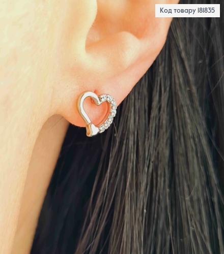 Серьги родованные гвозди "Сердце" с Блестящими камешками, 0,8см, XUPING 181835 фото 1