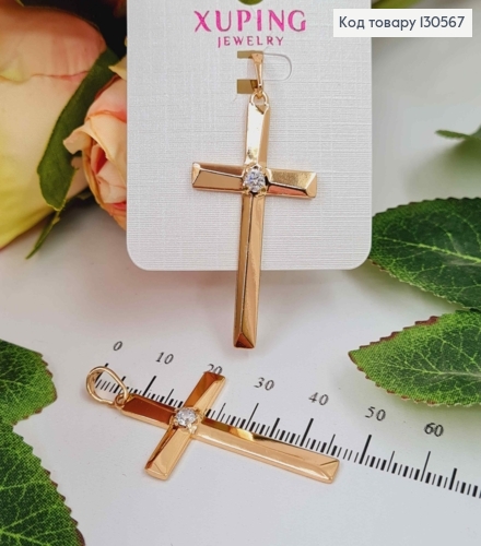 Крестик с гранями, с круглым камешком, 4*2,3см, Xuping 18К 130567 фото 1