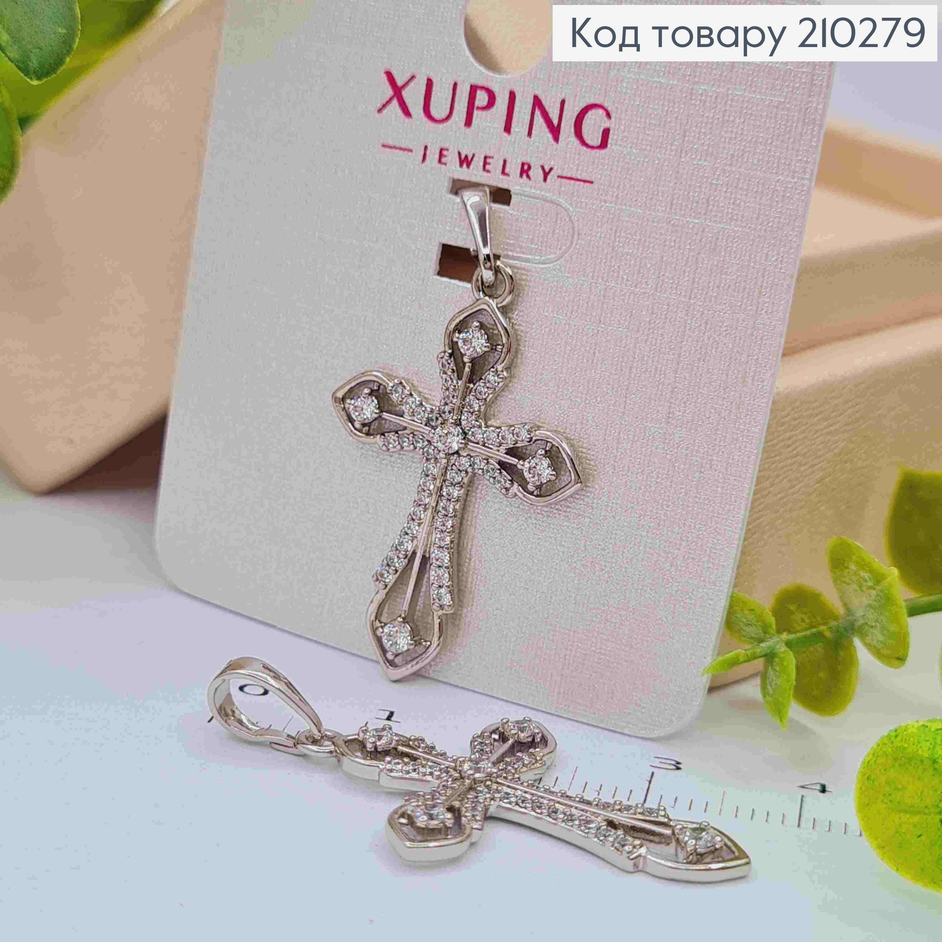 Крестик родованный в камешках, размер 3*2см Xuping (серебряного цвета) 210279 фото 2