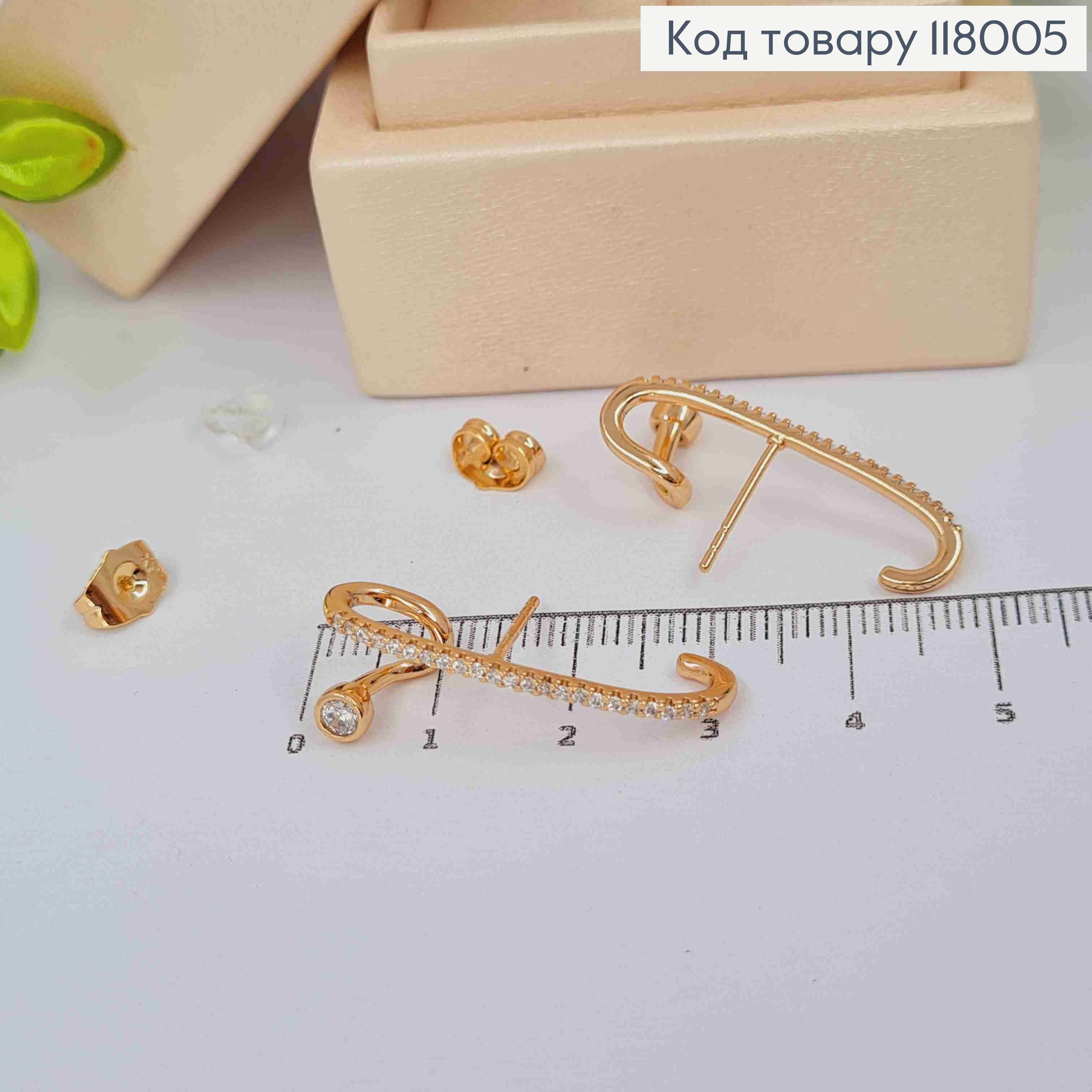 Серьги гвоздики, украшенные Блестящими камешками, 2,9см, Xuping 18K 118005 фото 2