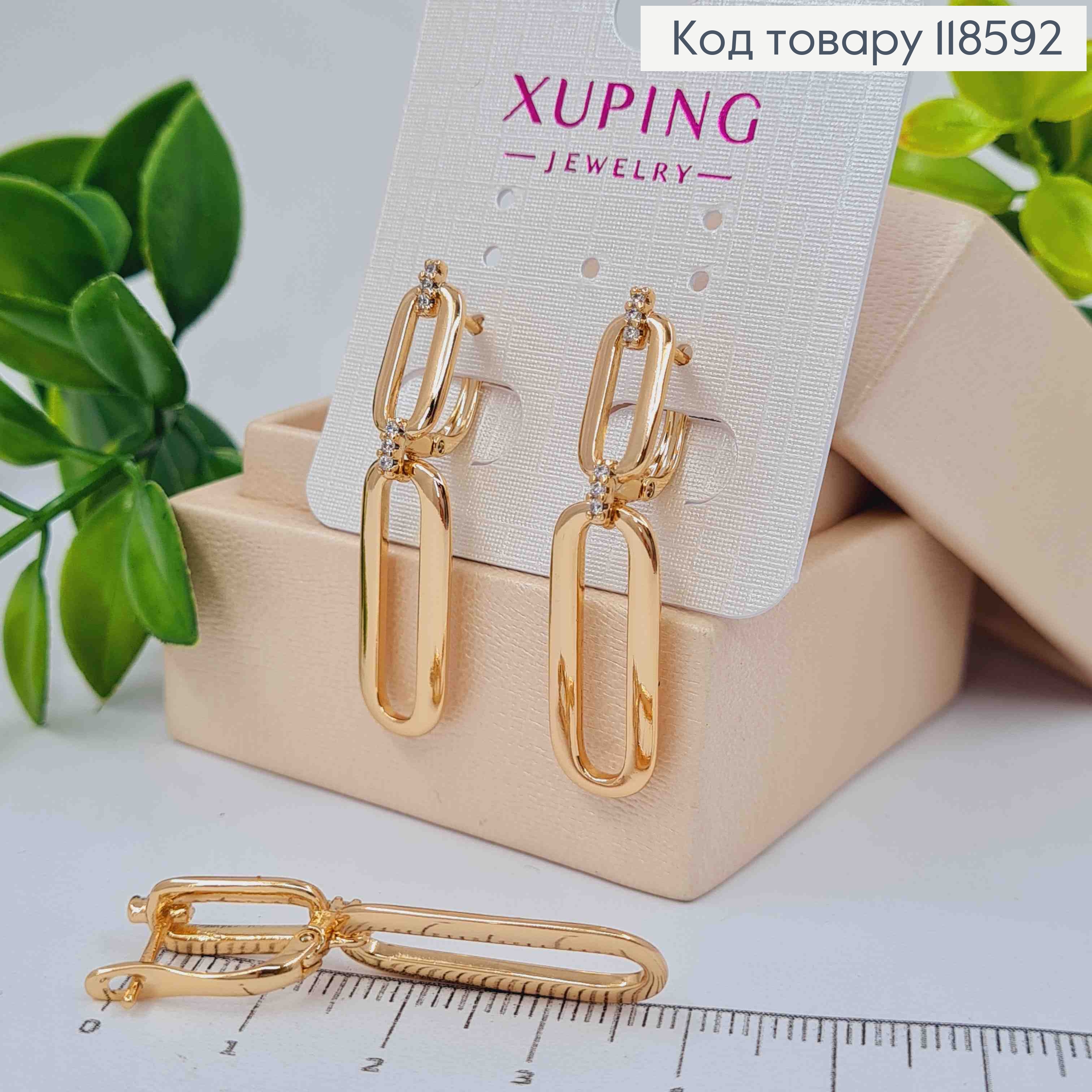 Серьги с подвижной овальной подвеской и с блестящими камешками, 1,8+2,3см, англ. застежка, Xuping 18К 118592 фото 1
