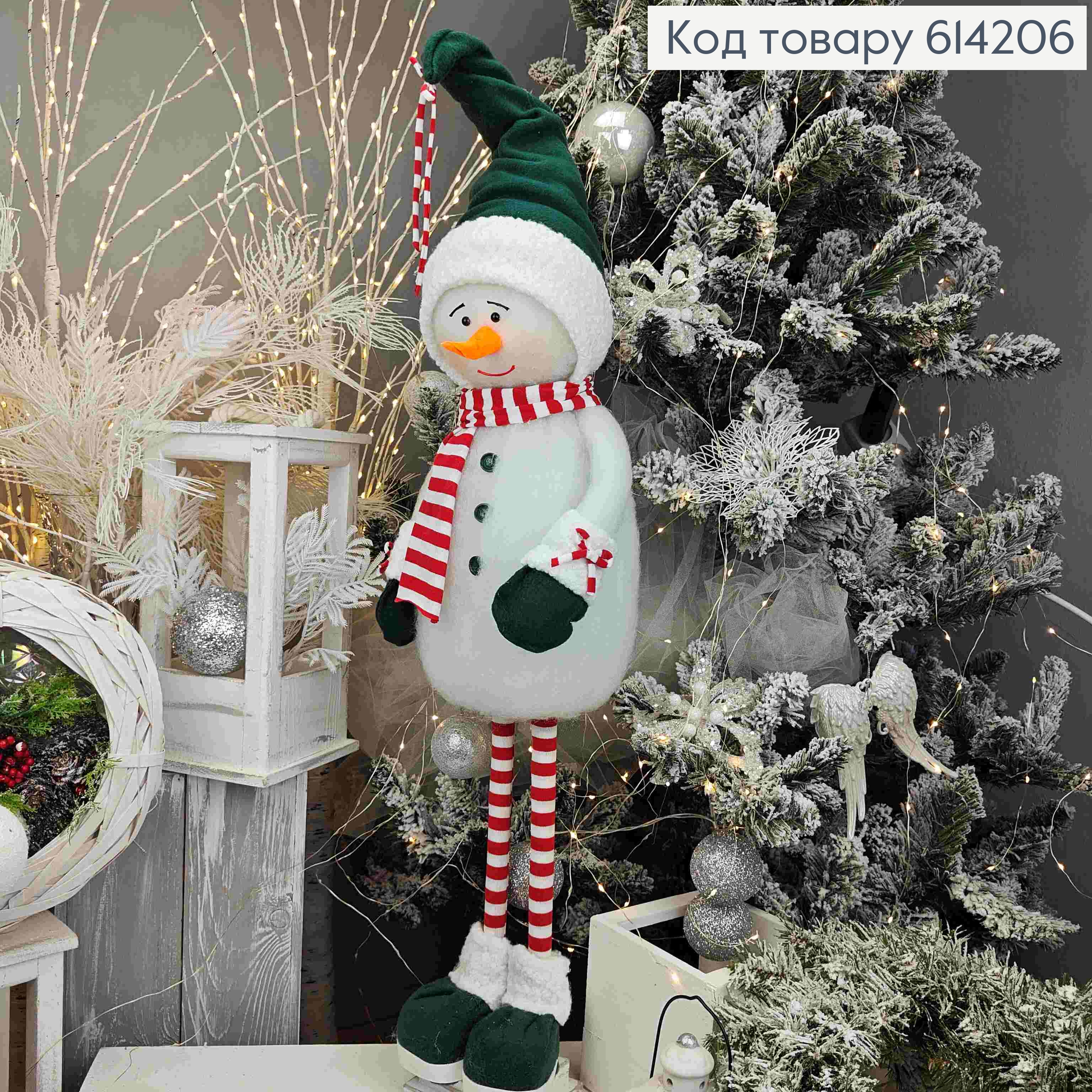 Снеговик в ЗЕЛЕНОЙ шапке, 100см, ручная работа, Украина. 614206 фото 2