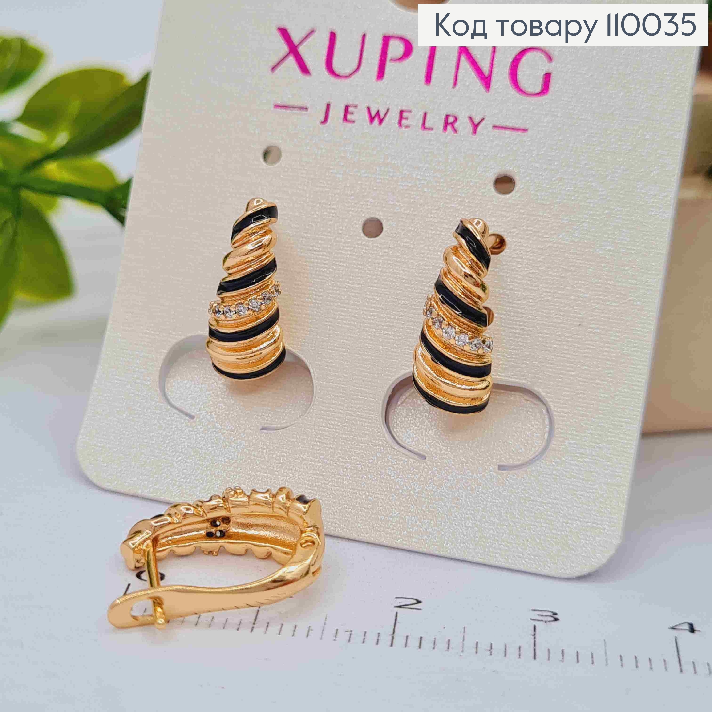 Серьги "Мушля" с Блестящими камешками и Черной эмалью, длина 1,6см, английская застежка, Xuping 18K 110035 фото 2