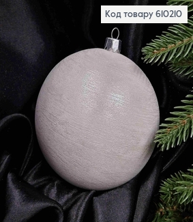 Іграшка куля 100мм ХУРДЕЛИЦЯ,  колір БІЛИЙ, Україна 610210 фото