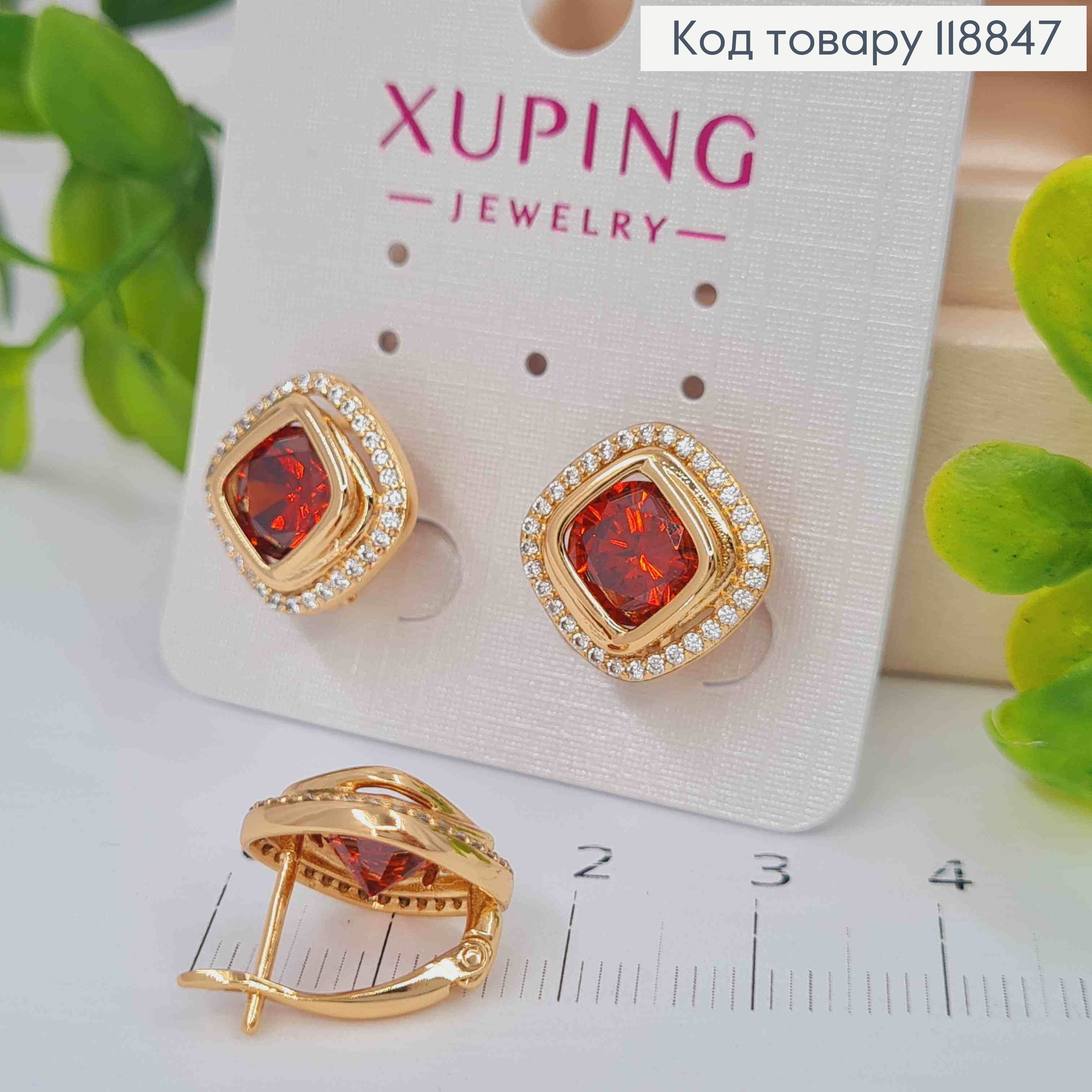 Сережки "Очі Сфінкса" з Червоним каменем в оправі з камінців, 1,4см, англ. застібка, Xuping 18К 118847 фото 1