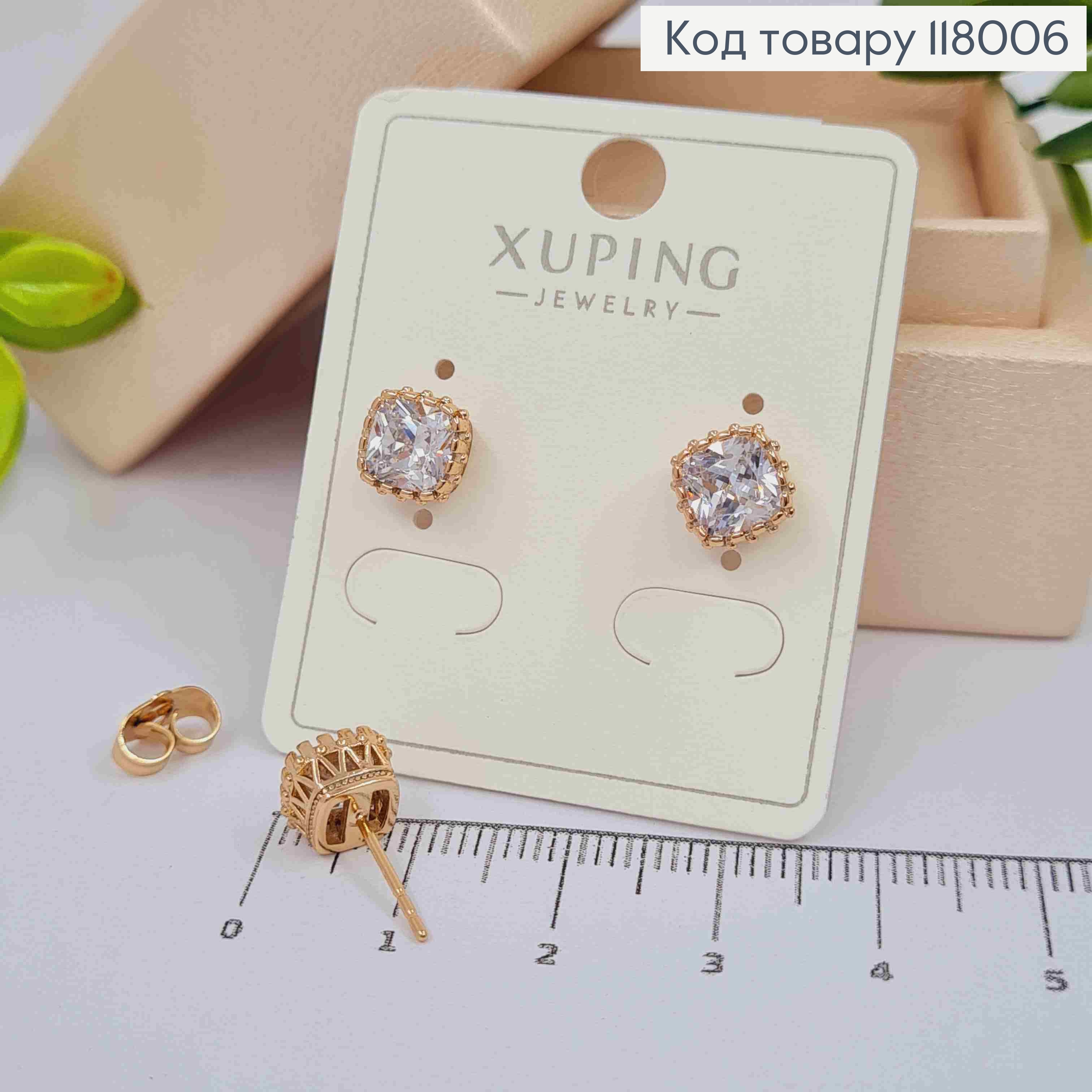 Серьги гвоздики Блестящий квадратный камешек, 7,5*7,5мм, Xuping 18K 118006 фото 2