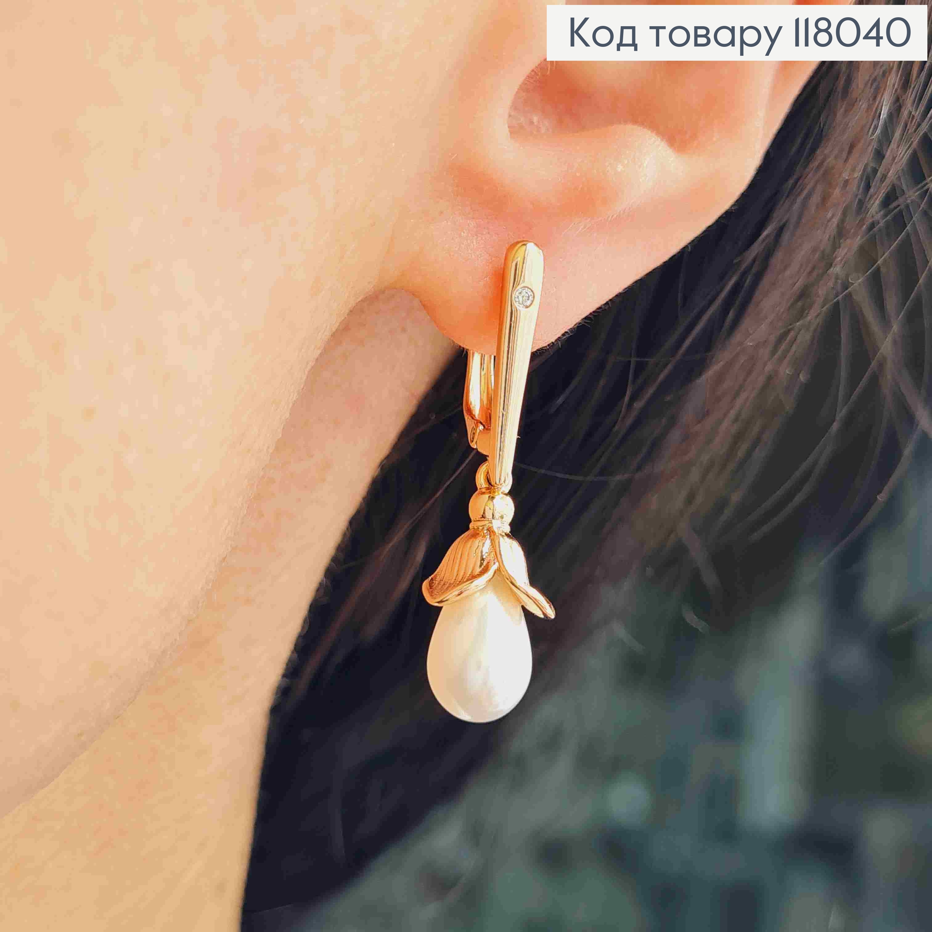 Серьги "Цветок Колокольчик" с жемчужиной, 1,7+1,8см, английская застежка, Xuping 18K 118040 фото 3