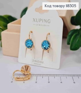 Сережки з Блакитним каменем Сваровскі, 1,5см, застібка левербек, Xuping 18К 118305 фото