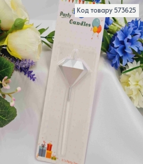 Свеча - фигурка в торт бриллиант (3см + 7см), серебряного цвета 573625 фото