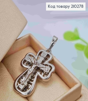 Крестик родованный с распятием, размер 2,5*1,9см Xuping (серебряного цвета) 210278 фото