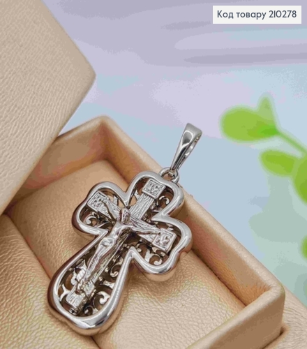 Крестик родованный с распятием, размер 2,5*1,9см Xuping (серебряного цвета) 210278 фото 1