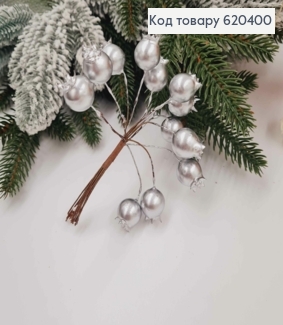 Веточка Шиповника СЕРЕБРЯНАЯ, 12шт, 11см 620400 фото