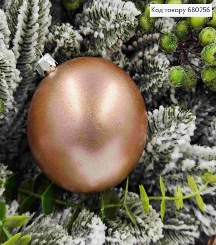 Іграшка (1шт) 80мм "МЕТАЛІК",ПЕРСИКОВИЙ колір, новорічні прикраси, пластикові, Україна 680256 фото 1