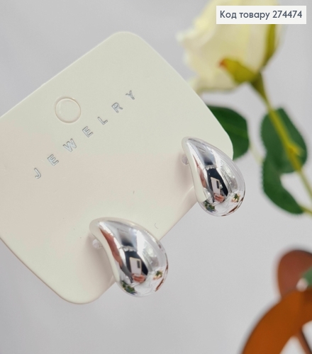 Серьги гвозди "КРАПЛИНКИ" серебряного цвета, 2см 295127 фото 1