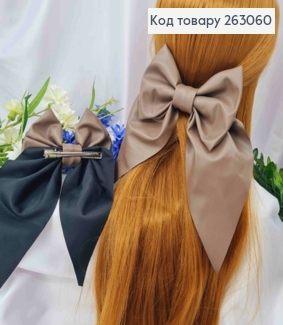 Бант из эко-кожи Коричневый, на заколке стрела, размер 14*21см, Украина. 263060 фото