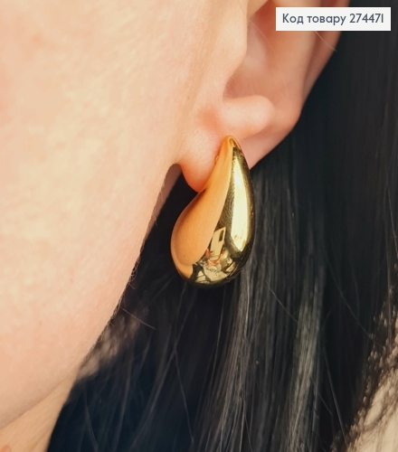 Серьги гвозди "КРАПЛИНКИ" золотого цвета, 2,5см 295124 фото 2