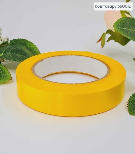 Стрічка поліпропіленова, ЖОВТА, двостороння, шир. 2см, довж. 21м. 360012 фото 1