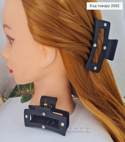 Краб пластик Прямой с камнями 8,5см, чорний 212112 фото 1