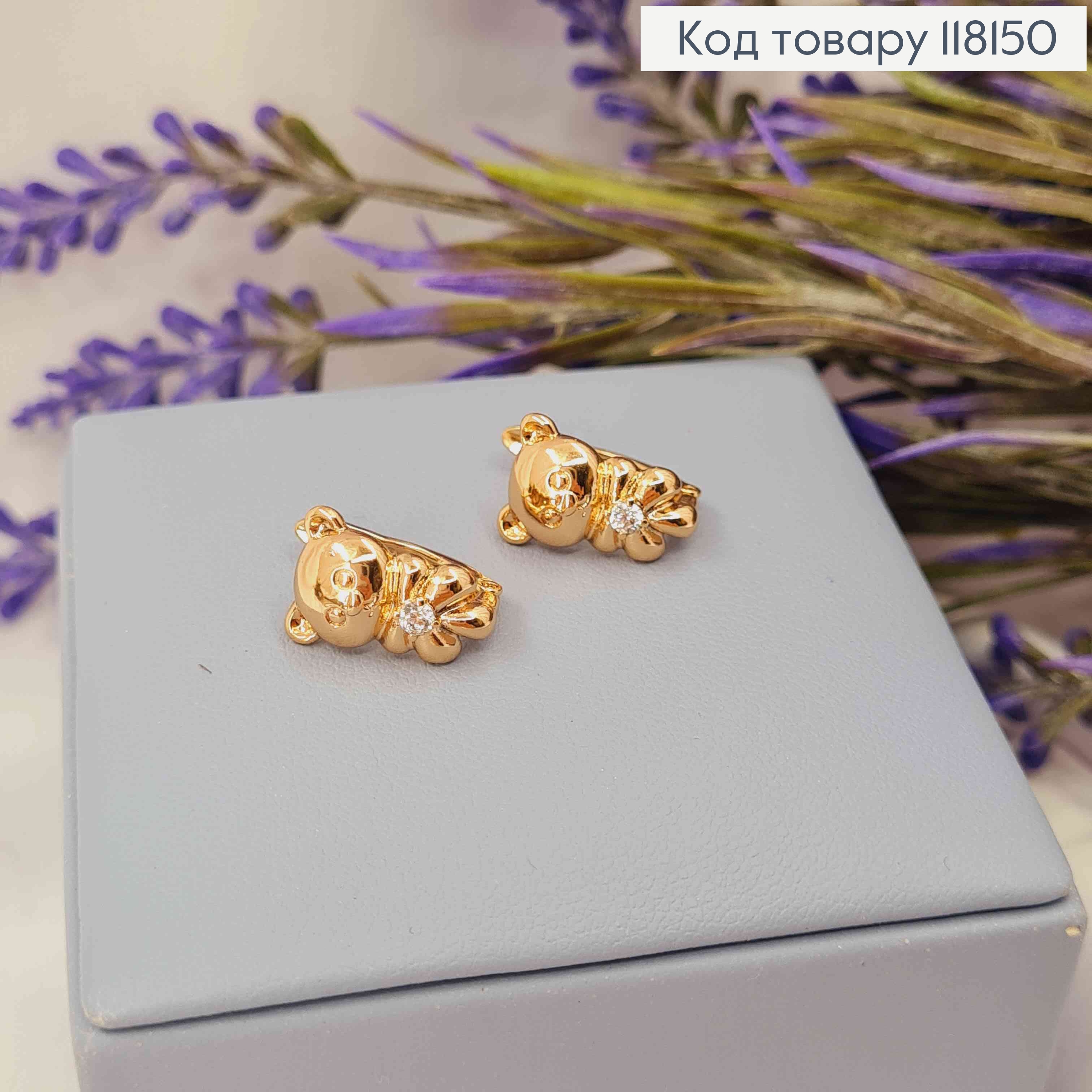 Серьги "Медвежонок" с ярким камнем, 1,4см, англ застежка, XUPING 18K 118150 фото 2