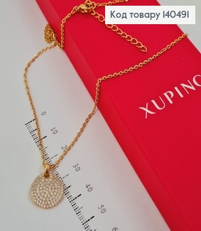 Подвеска кулоном круг в камешках 40+5 см с камешками Xuping 140491 фото