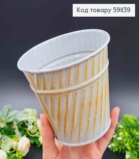 Відерце-кашпо, метал, сірого кольору з імітацією потертостей, висота 10,5см, Польща 591139 фото