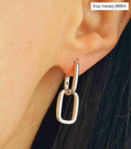 Серьги кольца овальные с подвижной овальной подвеской, 1,4+1,3см, Xuping 181864 фото 1