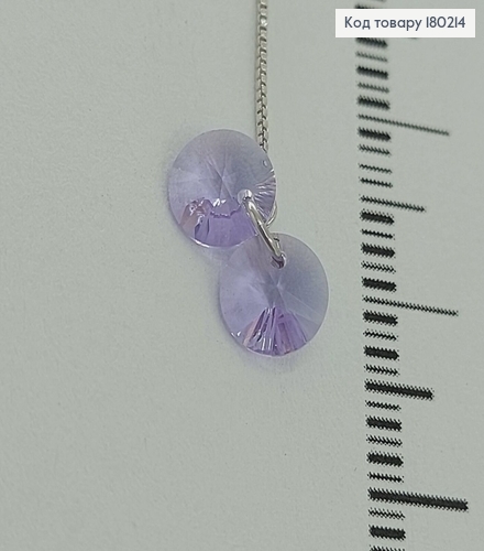 Сережки протяжки з камінцями Swarovski родіроване медзолото Xuping 180214 фото 2