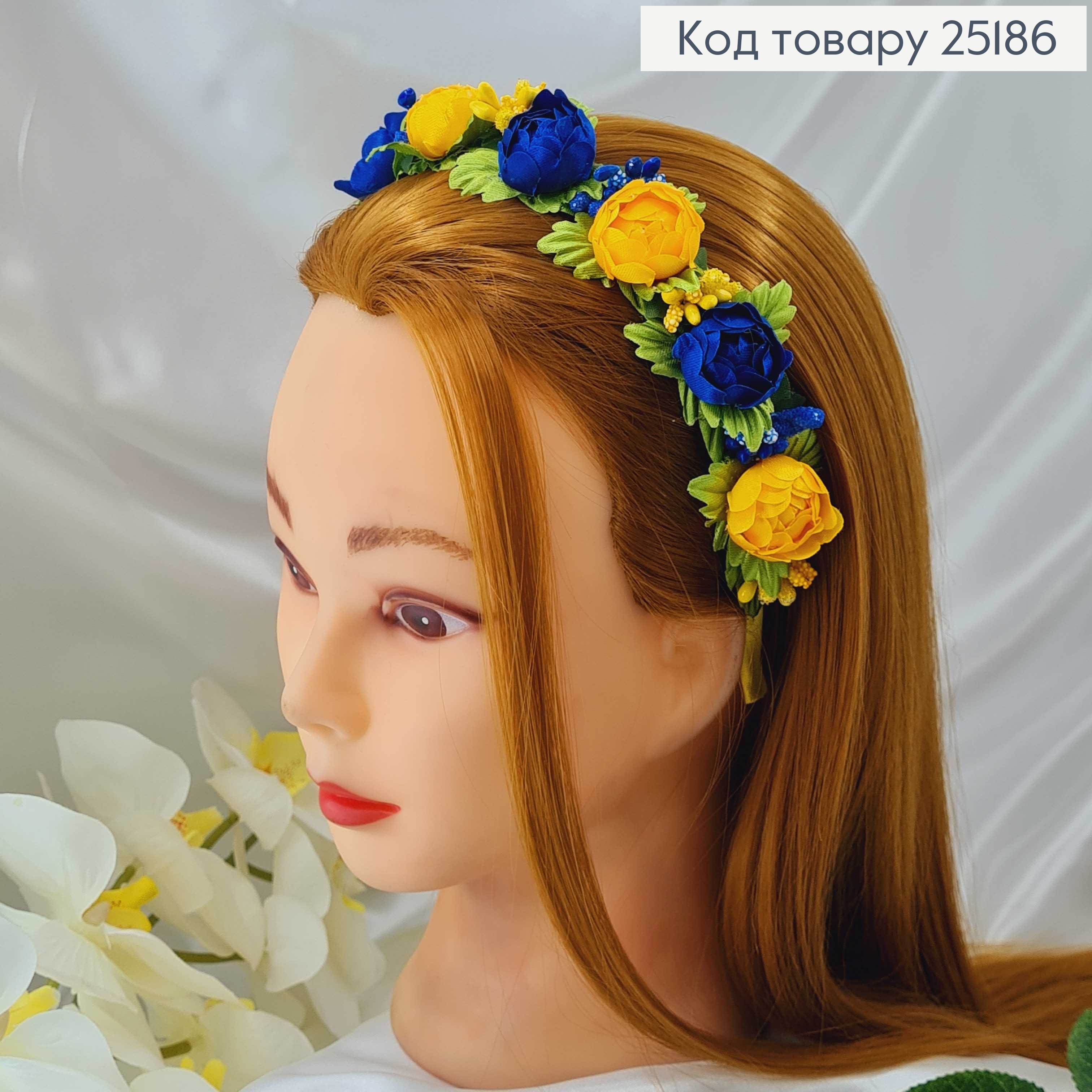 Віночок метал,  ЖОВТО-СИНІ(темні) піони , ручна робота, Україна 25186 фото 1