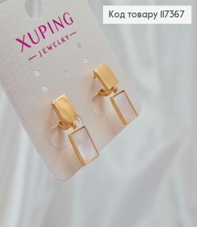 Серьги кольца 9мм, Квадрат с подвесной Пластиной перламутрового цвету, 7+9мм, Xuping 18K 117367 фото