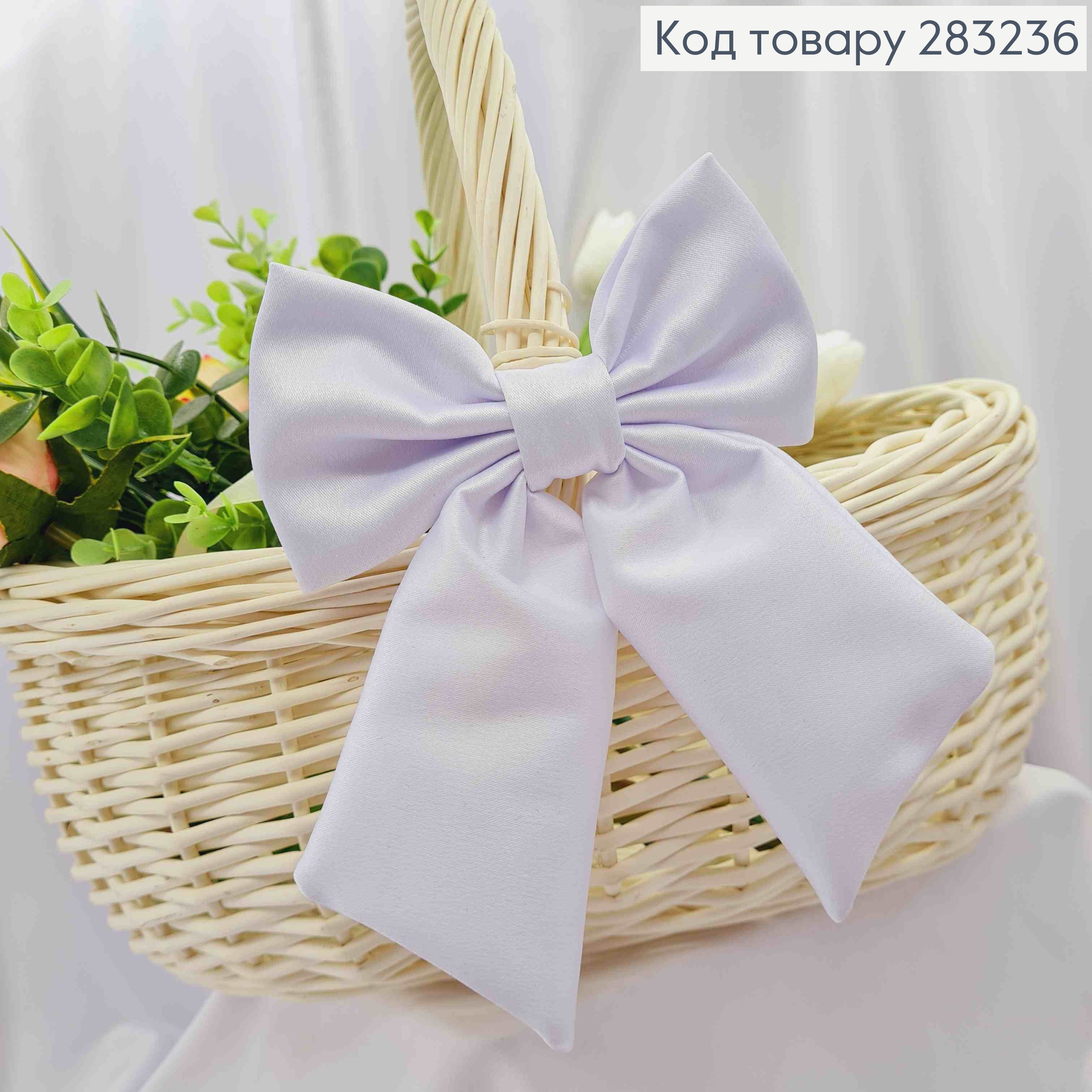 Повязка для корзины Бантик, цвета Белый на завязках, плотный атлас, 13*17см, ручная работа 283236 фото 1