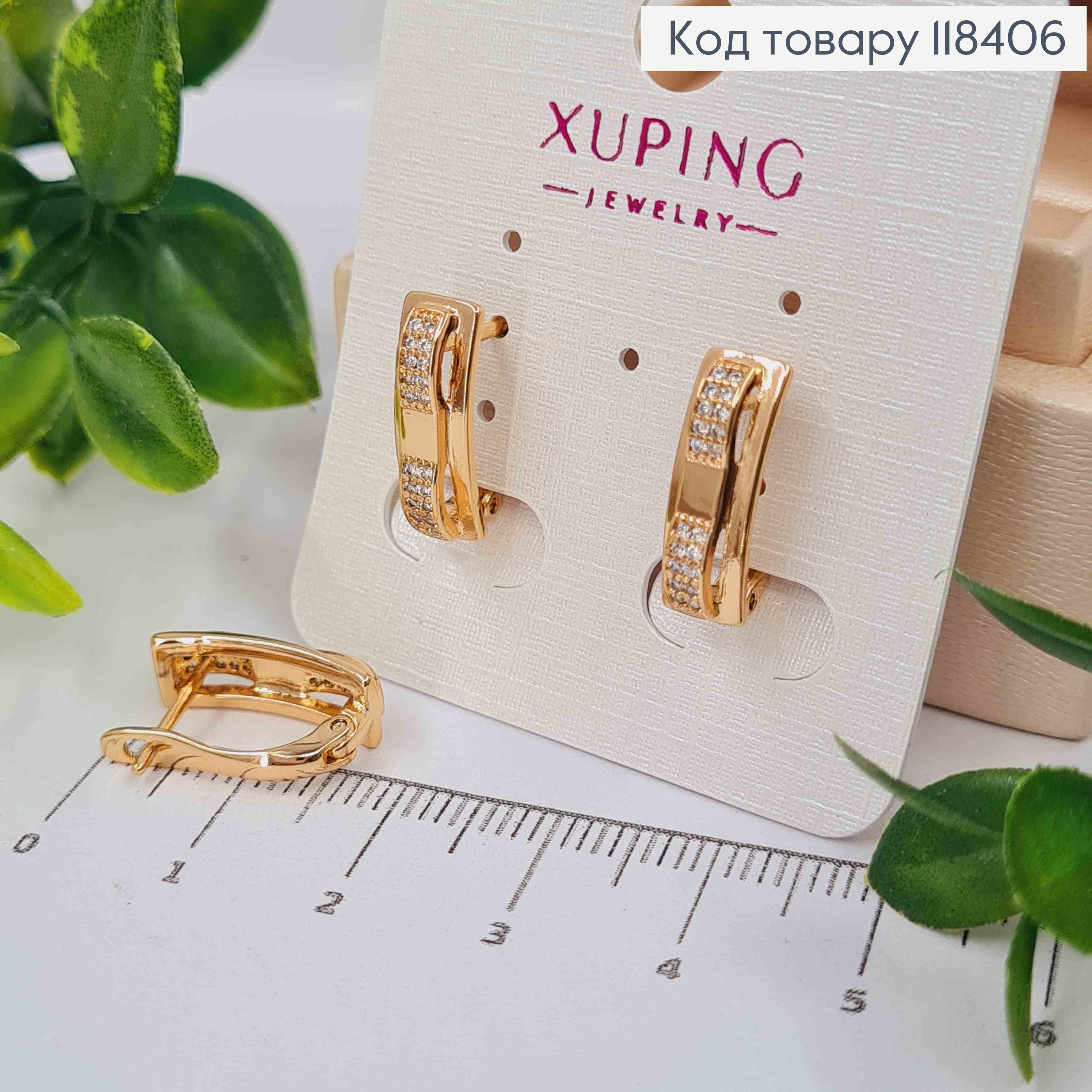 Сережки "Прямокутні" прикрашені Яскравими камінцями, 1,6см, англійська застібка, Xuping 18К 118406 фото 1