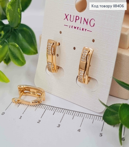 Сережки "Прямокутні" прикрашені Яскравими камінцями, 1,6см, англійська застібка, Xuping 18К 118406 фото 1