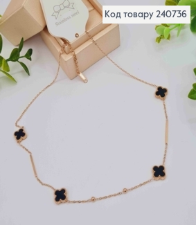 Цепочка медного цвета, с подвесками Van Cleef с черной эмалью, 40+5см, сталь Stainless Steel 240736 фото