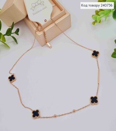 Цепочка медного цвета, с подвесками Van Cleef с черной эмалью, 40+5см, сталь Stainless Steel 240736 фото 1