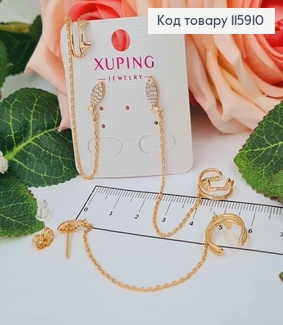 Сережки гвоздики з рибкою в камінцях, + кафи з зубками котика, на ланцюжку, Xuping 18K 115910 фото