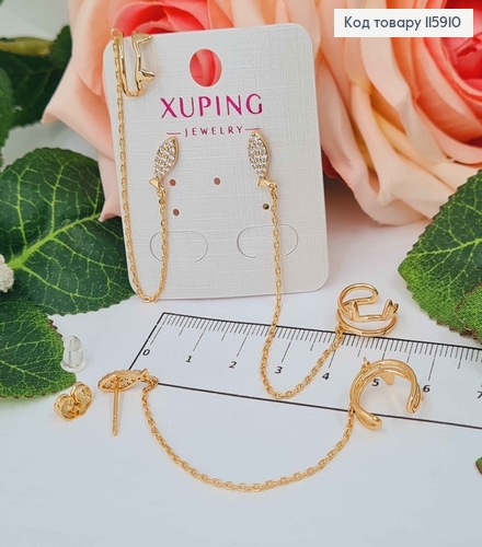 Сережки гвоздики з рибкою в камінцях, + кафи з зубками котика, на ланцюжку, Xuping 18K 115910 фото 1