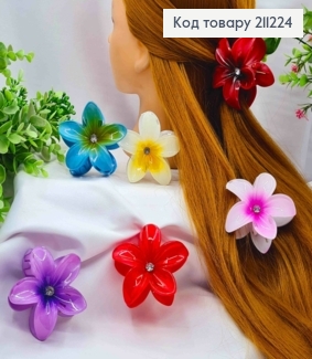 Краб пластик глянцевый "Гавайский цветок" с камешком, 8см, Цвета в ассортименте 211224 фото