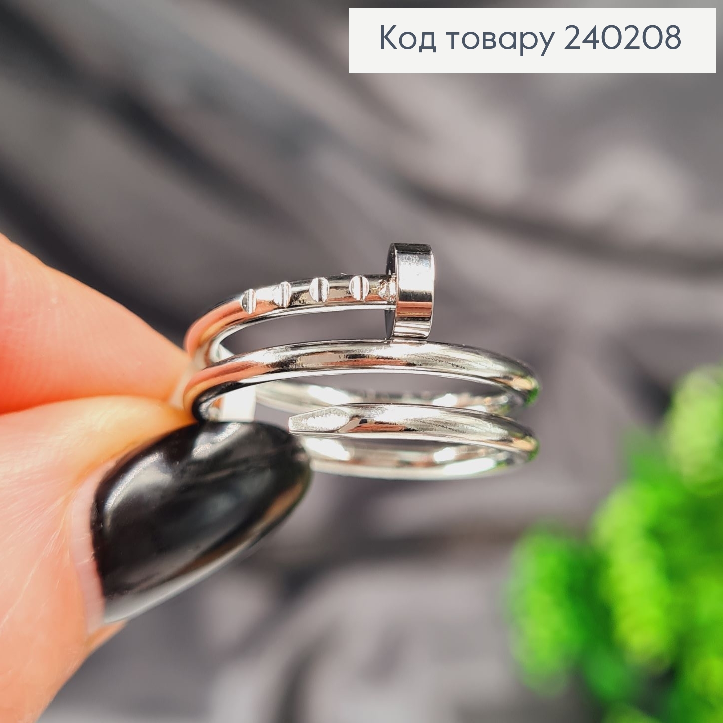 Кольцо родорованое Картье, Stainless Steel 240208 фото 2