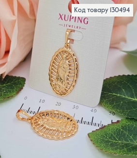 Иконка Богородица, 2,5см. Xuping 18K 130494 фото