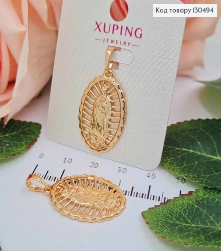 Иконка Богородица, 2,5см. Xuping 18K 130494 фото 1