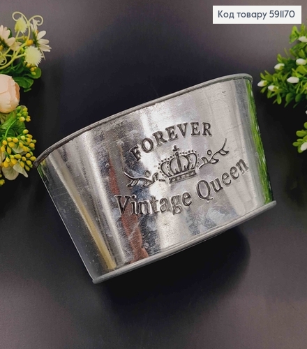 Ведерце-кашпо, овальной формы, металл, "Vintage Queen" высота 9см, Польша 591170 фото 1