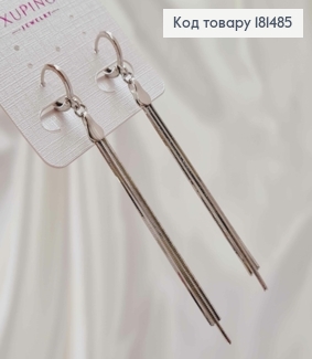 Сережки родовані кільця з підвісним Ланцюжками 6см, Xuping 181485 фото