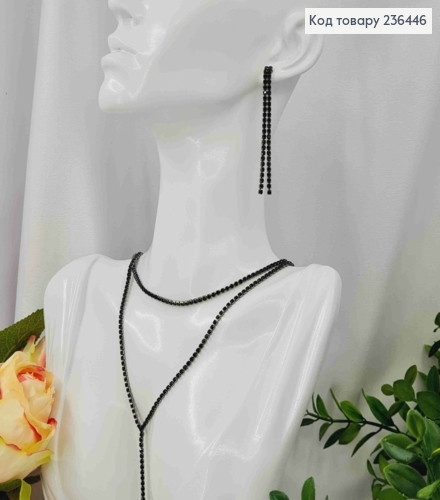 Набір  (ЧЕРНИЙ): Сережки гвоздики (6см), Подвійний ланцюжок з Камінців (41+6см*30см) 236446 фото 2