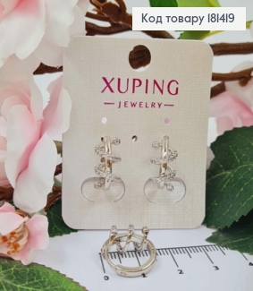 Серьги родованные, кольца обмотанные Змейкой в камнях, диаметр 1,5см, Xuping 181419 фото