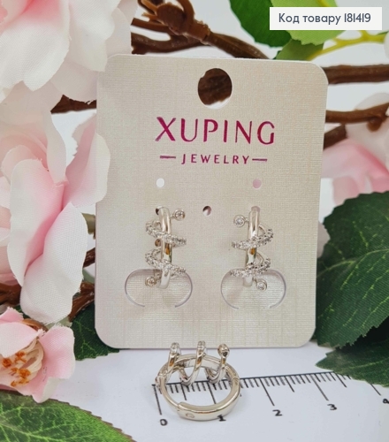 Серьги родованные, кольца обмотанные Змейкой в камнях, диаметр 1,5см, Xuping 181419 фото 1