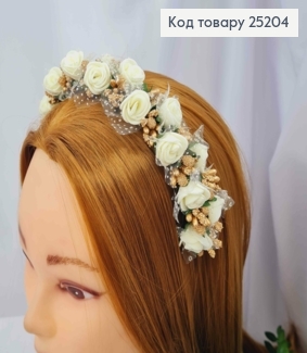Обруч метал, МОЛОЧНІ  квіти із золотим додатком, ручна робота, Україна 287031 фото